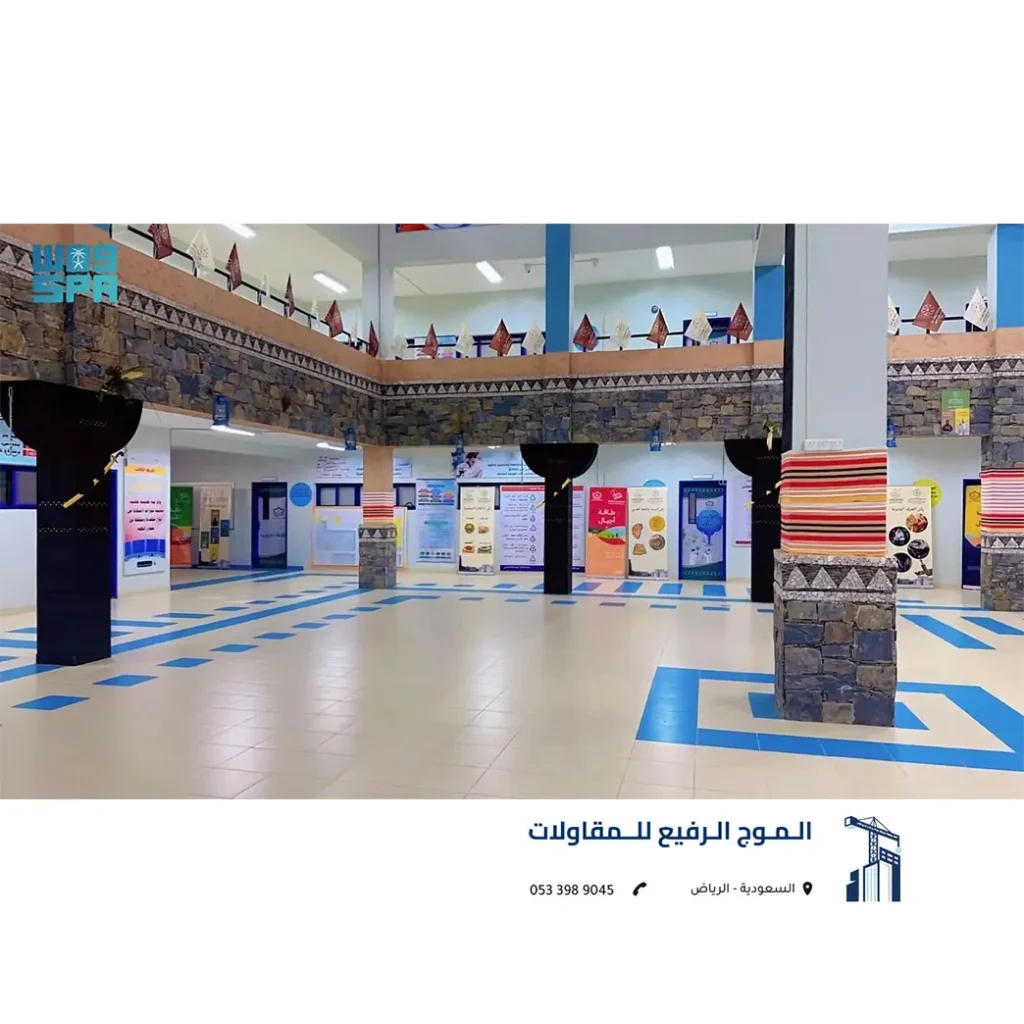 بناء صروح تعليمية الرياض