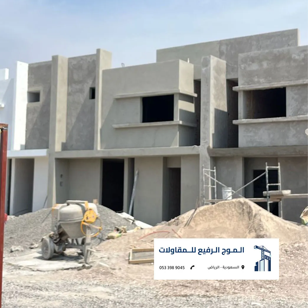 تكلفة بناء عظم بالرياض