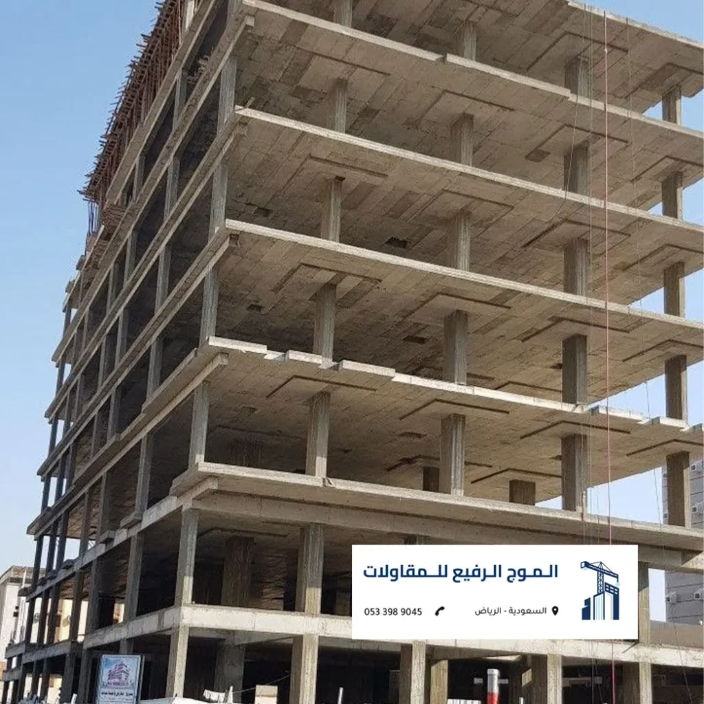 بناء عظم احترافي بالرياض
