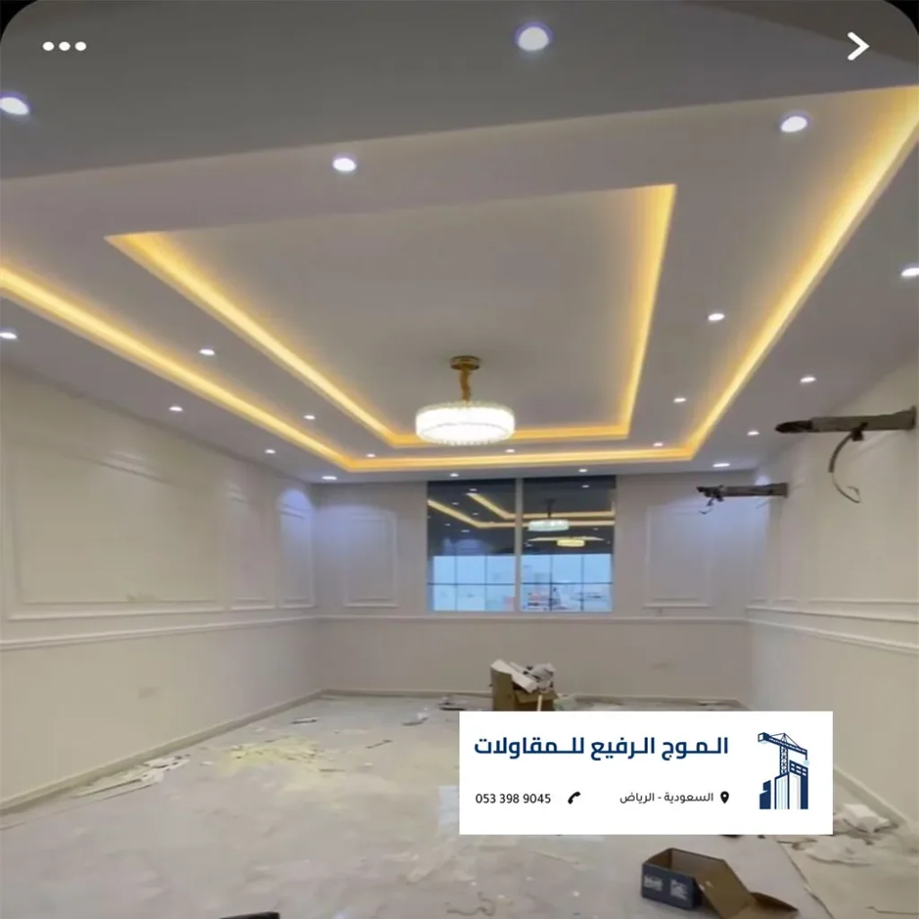 أعمال دهانات وجبس بورد قيد التنفيذ بالرياض