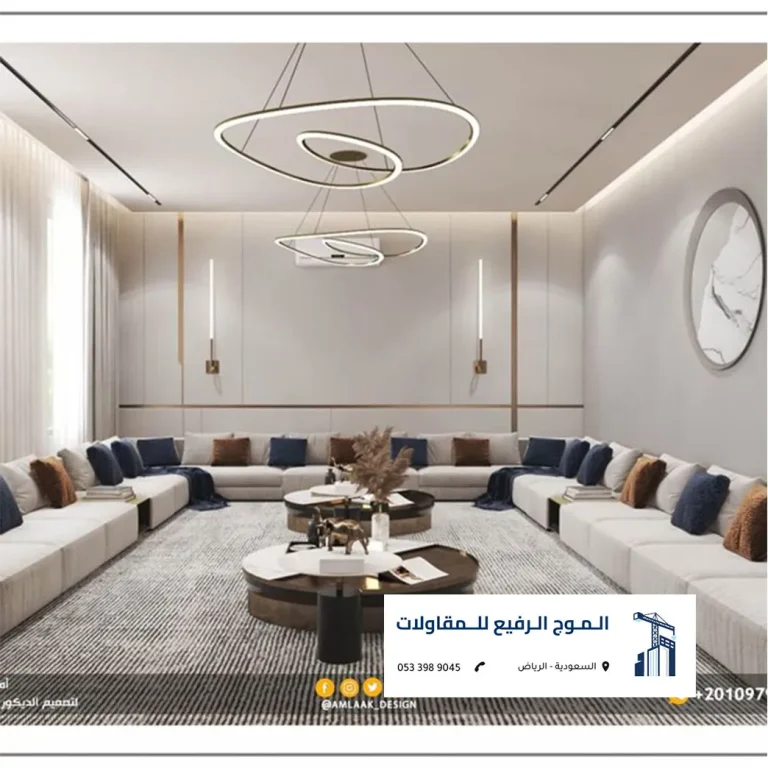 ديكور وتشطيب داخلي الرياض