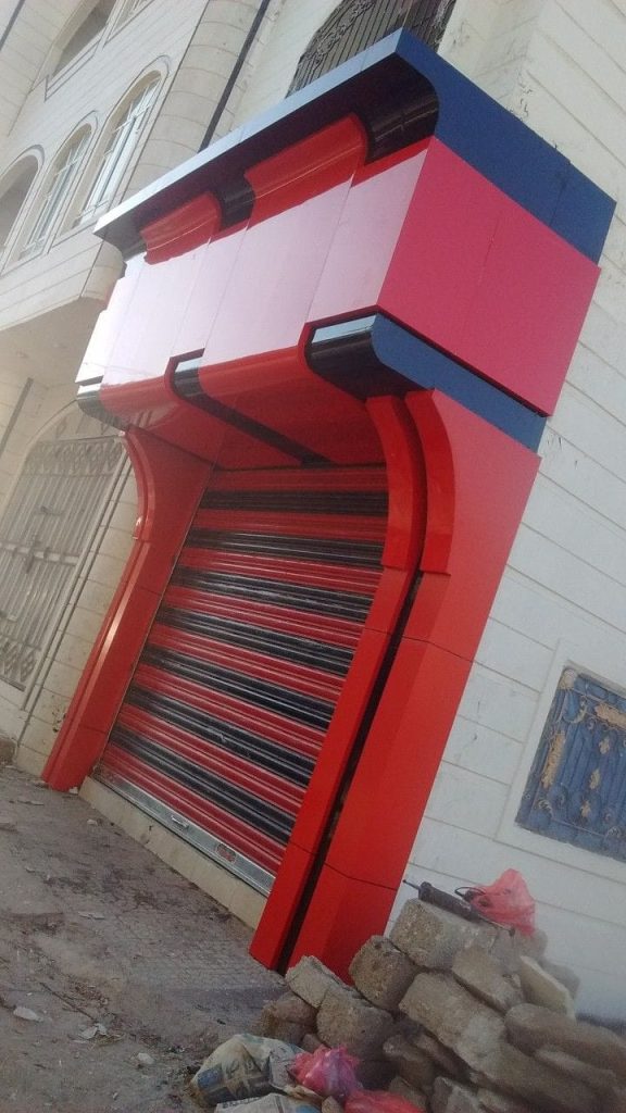 شركة بناء مولات ومحلات تجارية في الرياض مقاولات تسليم مفتاح الرياض
